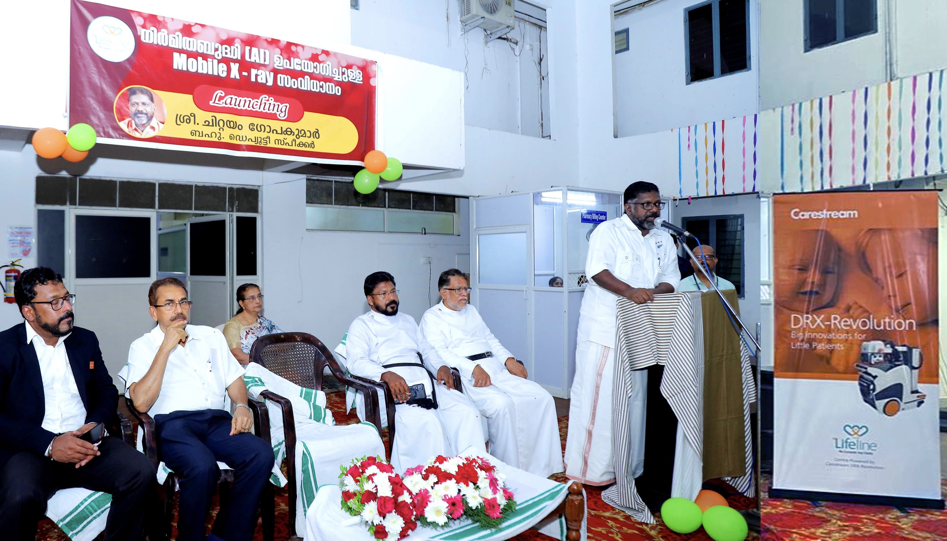 Deputy Speaker of Kerala inaugurates Carestream’s Flagship Digital Mobile System at Lifeline Hospital, Adoor